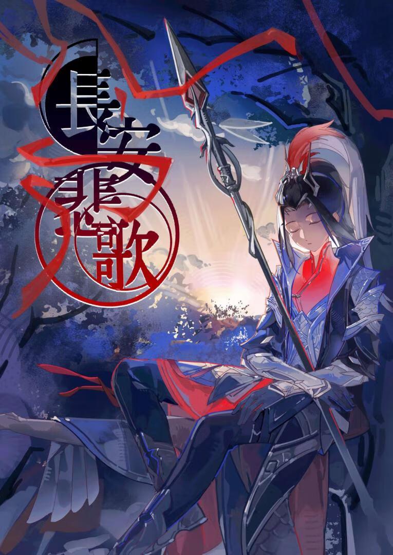 隐婚三年后离婚