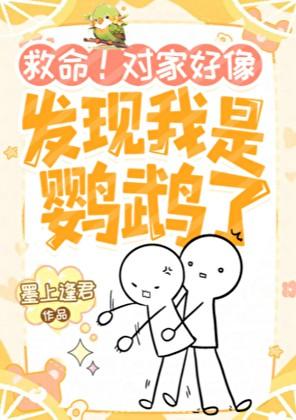 绝对沦陷(1v1 父女 h)