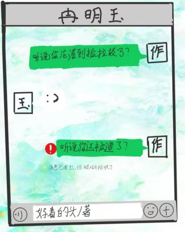 绝对j锢