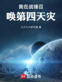 重生再嫁我一次
