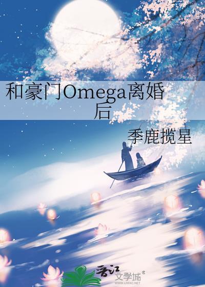 重生再嫁