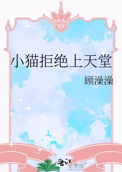 天灾囤货女寝求生免费阅读