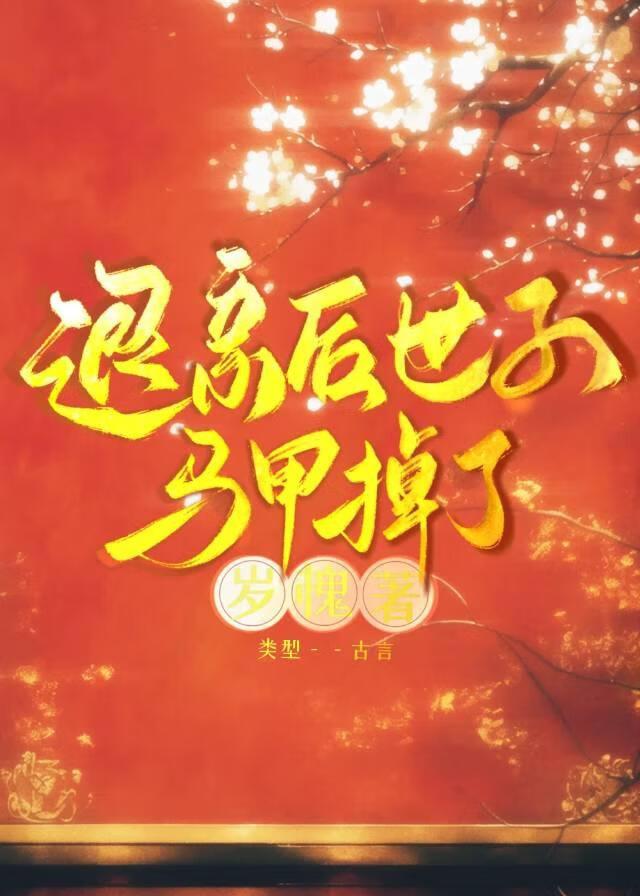 丧尸的徒步旅行日记百度