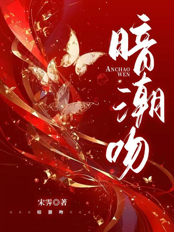 丧尸的徒步旅行日记125章