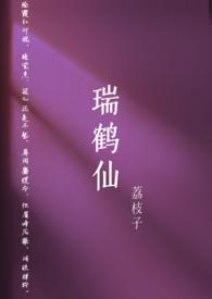 天明是什么字