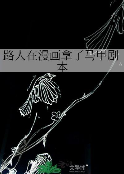 大美人是我老婆