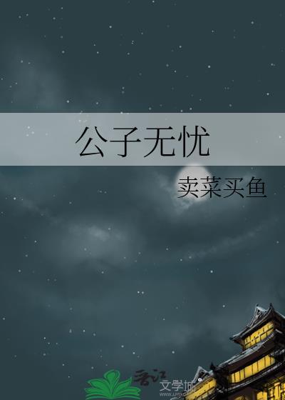 年代文里的炮灰原配 作者 漫秋全文免费阅读