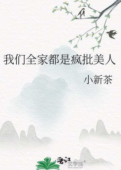 年代文里的炮灰原配笔趣阁