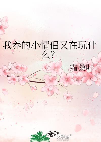 年代文里的炮灰原配幸福起来