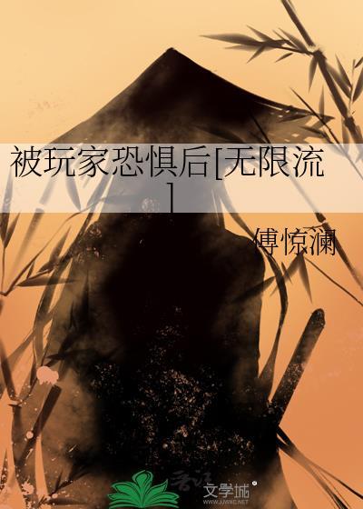 年代文里的炮灰原配txt