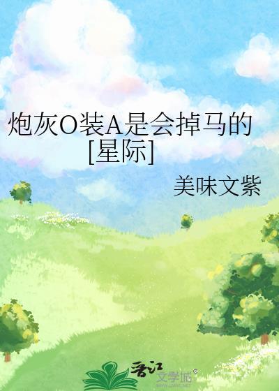 年代文里的炮灰原配笔趣阁漫秋