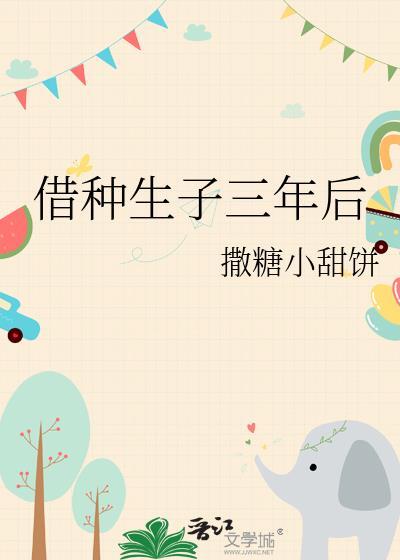 兽欲难填的意思