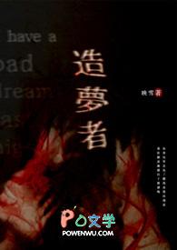 乡村风 流