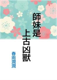 雪之下雪乃重新发问