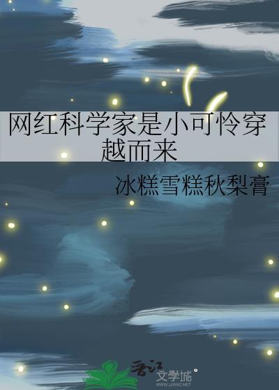综漫御主今天不在迦顶点