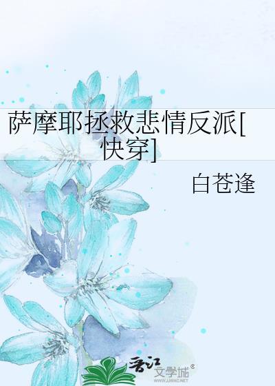 合卺酒怎么读