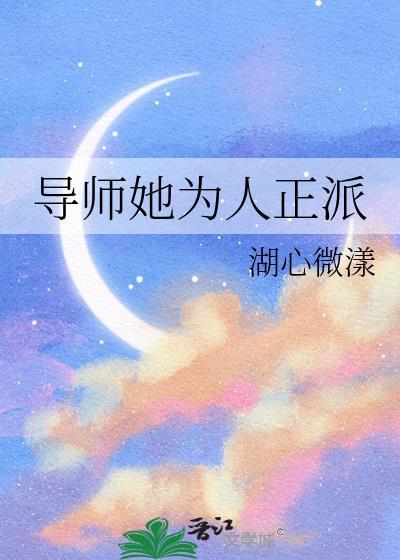 合卺酒是什么意思