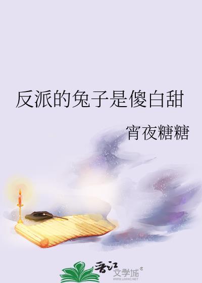 合卺酒是交杯酒吗