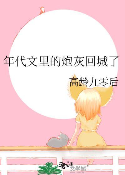 合卺酒用什么酒