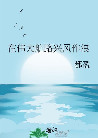 合卺酒为什么用葫芦