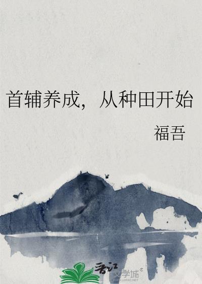 合卺酒怎么喝