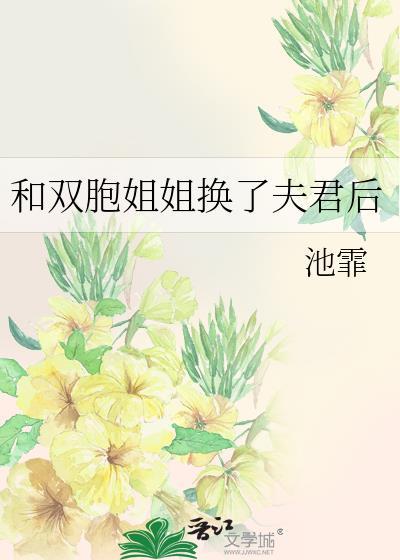 合卺酒主持词
