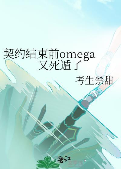 合卺酒是什么意思怎么读