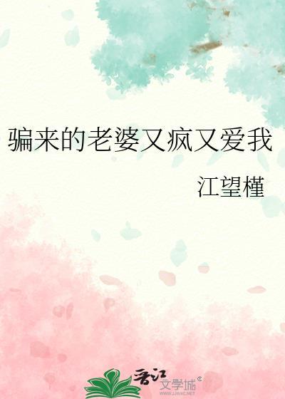 重生太子妃遇上穿越女