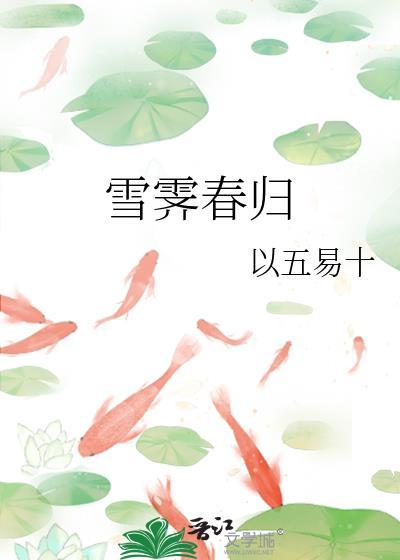 惶惶不安的拼音