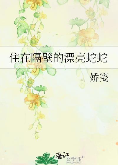 深度占有陆