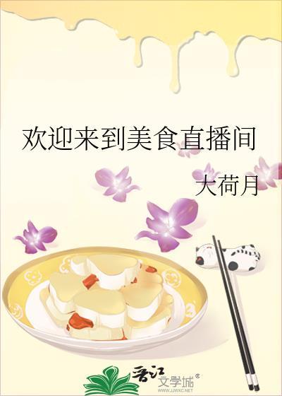 亚洲人和欧美人骨头少了一块在哪?