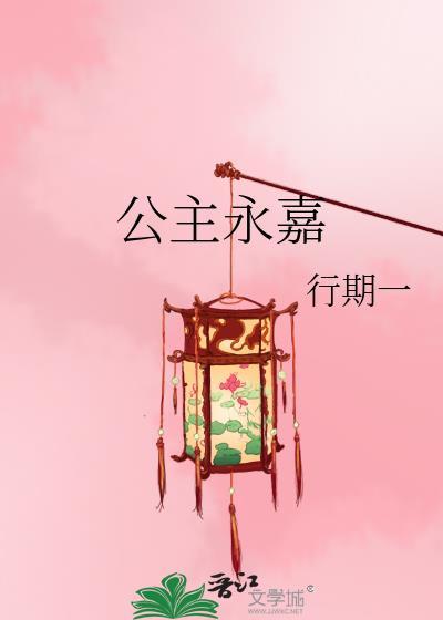 错把美强惨反派当男主拯救后免费阅读大白狮