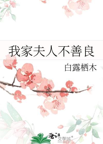 快穿之谁要和你虐恋情深完整txt