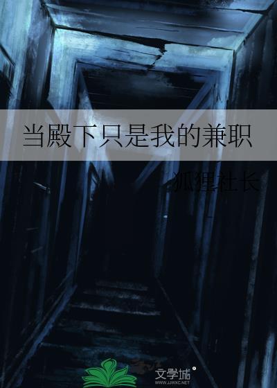 快穿之谁要和你虐念情深