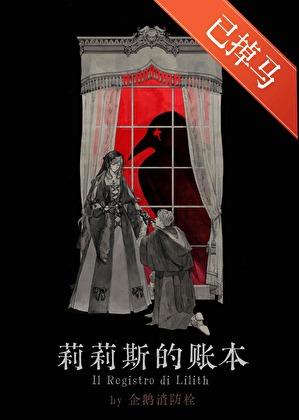 我曝光前世惊炸全网by卿浅