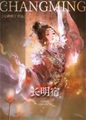 又逢春什么意思