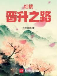 大帝的我被后人召唤全本-(陆天元完整版)