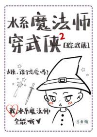 beta队长为何不值钱笔趣阁