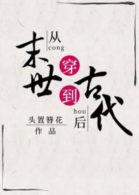 beta队长为何不值钱元么么么