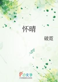 beta队长为何不值钱免费