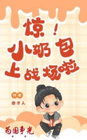 beta队长为何不值钱呢