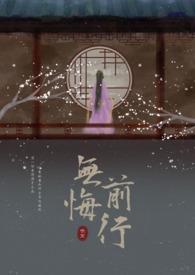 病态热吻姜念于肆免费