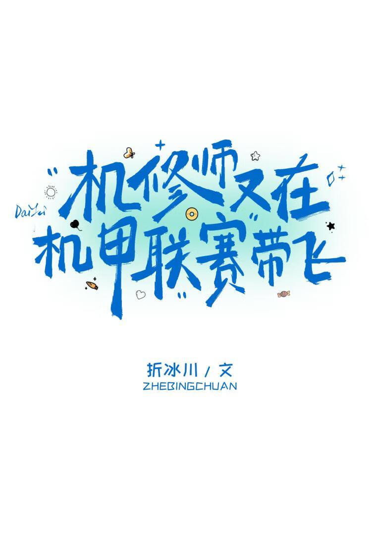 重生回到1999年短剧