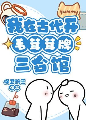 重生回到1999李风