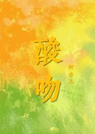 在合欢宗放飞自我后免费阅读最新章节更新时间