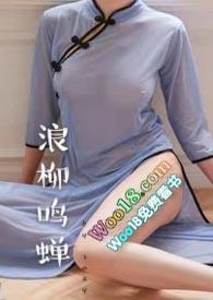 在合欢宗放飞自我后百度资源