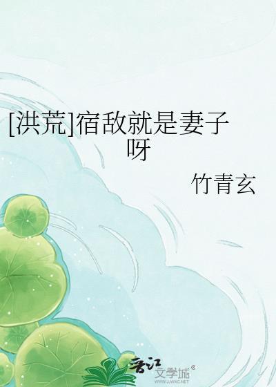 超级兵王在乡村 通盘筹划被