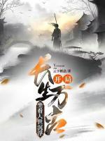 少女前线2内存多大