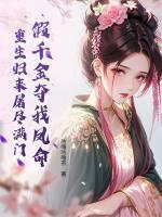 赤子心浪子情主题曲