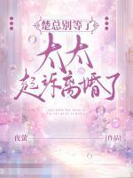 幸运的叶子笔趣阁